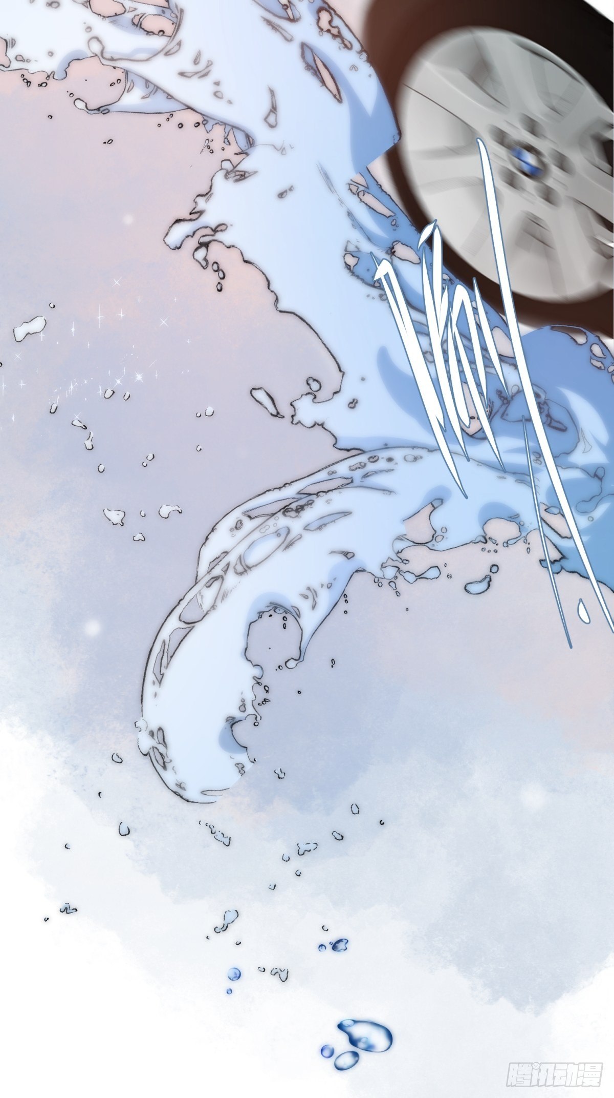 在总裁漫里寻找常识是我的错？漫画,第五十二话2图