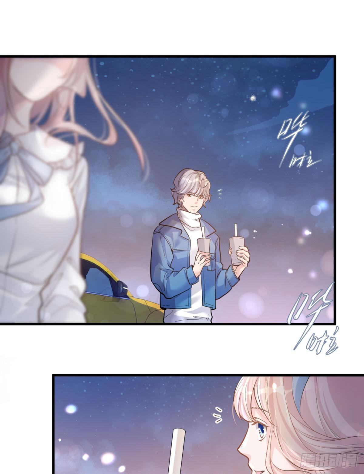 在总裁漫里寻找常识是我的错？漫画,第十七话1图