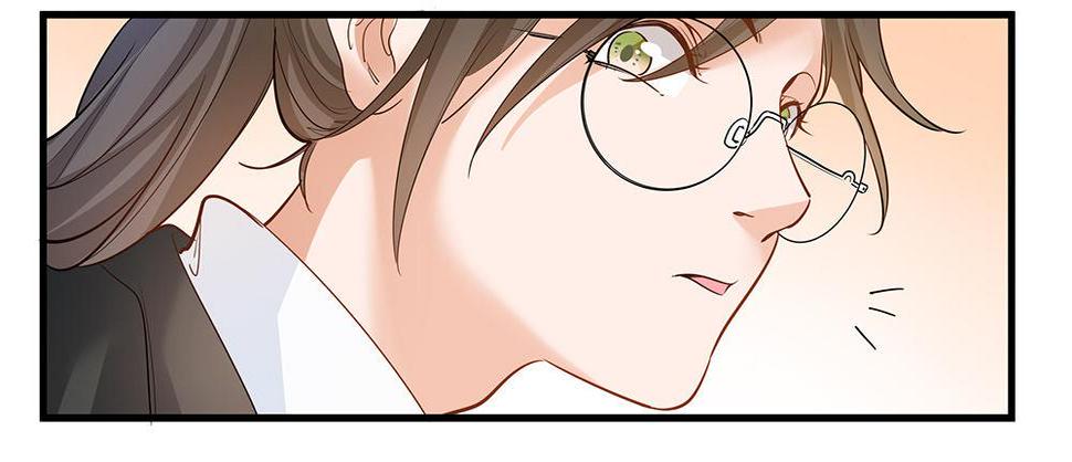 在总裁漫里寻找常识是我的错？漫画,第六话1图