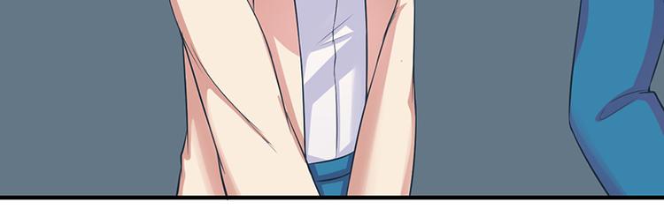 画师和不良无法恋爱漫画,第17话1图