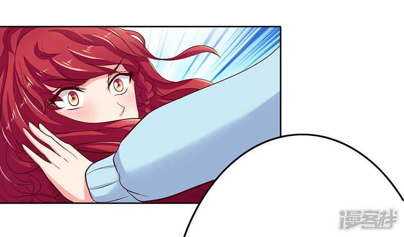 画师和不良无法恋爱漫画,第48话2图