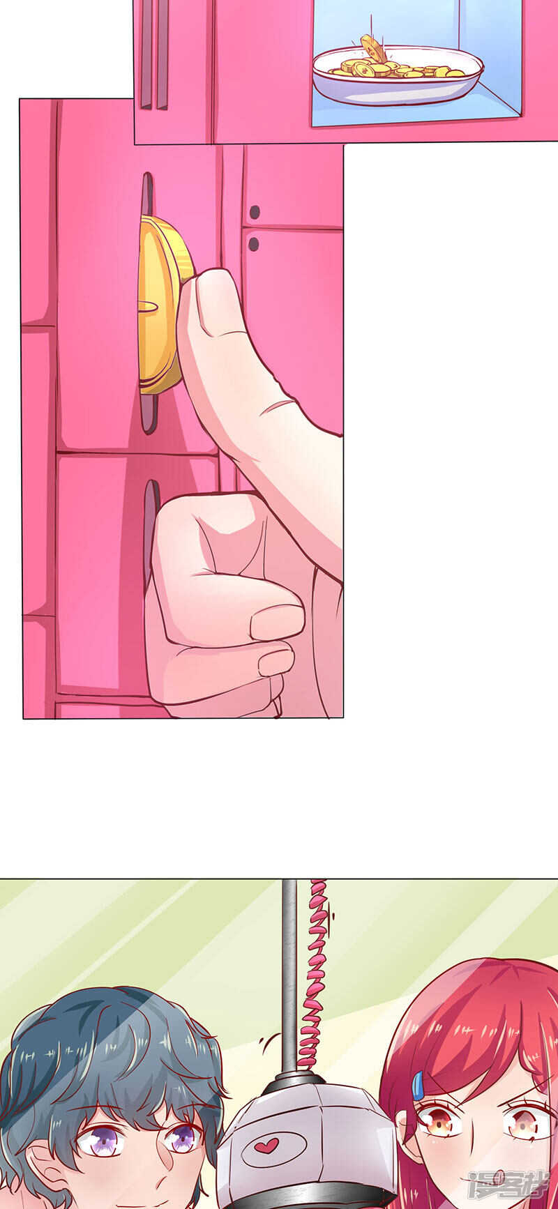 画师和不良无法恋爱漫画,第58话2图