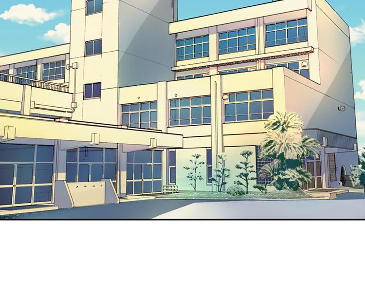 画师和不良无法恋爱漫画,第1话2图