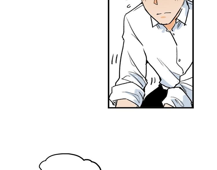 冰花绽放漫画,第2话 我来教你滑冰1图