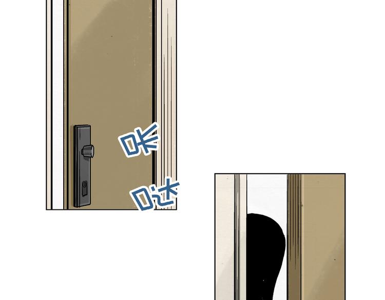 冰花绽放漫画,第25话 妈妈1图