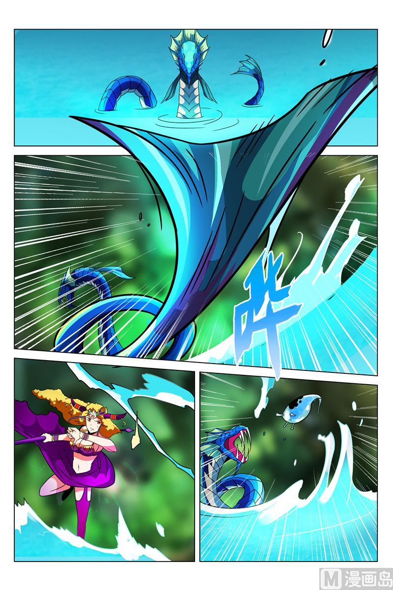 怪物弹珠之异空传说漫画,来攻击我1图