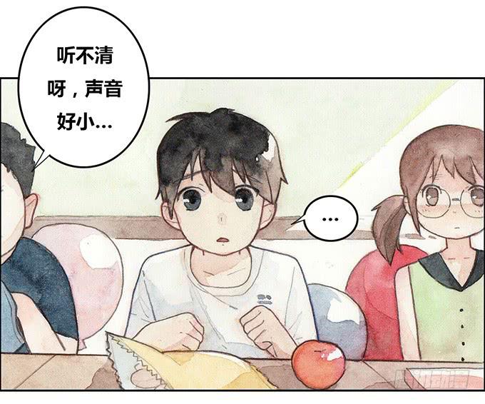 荒野之息摩托车取得方法漫画,第27话2图