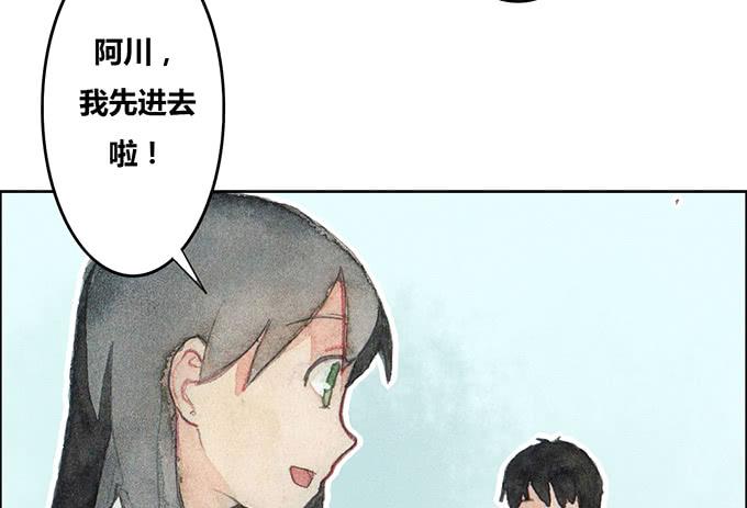 荒野行动四倍镜用法漫画,第30话1图