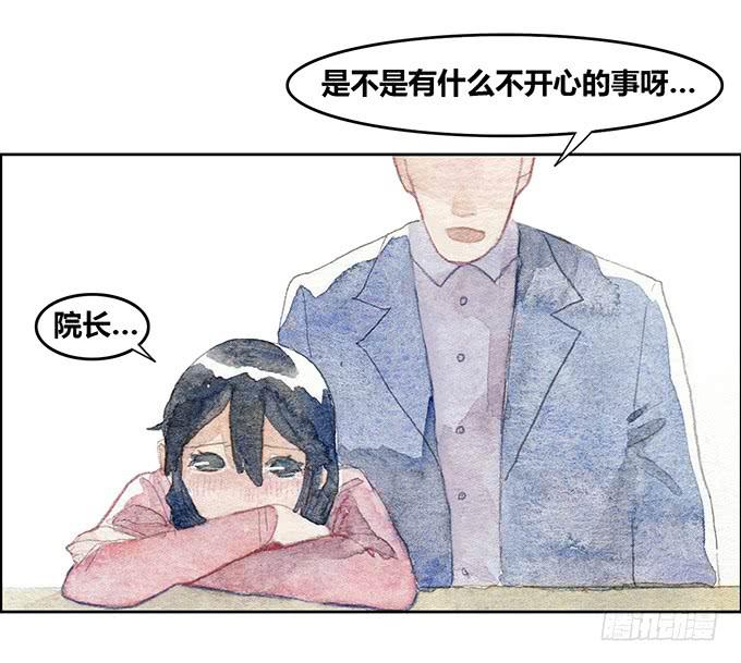 荒野之光是什么游戏漫画,第19话2图