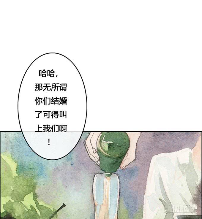 荒野之息隐藏100个技巧漫画,第57话1图