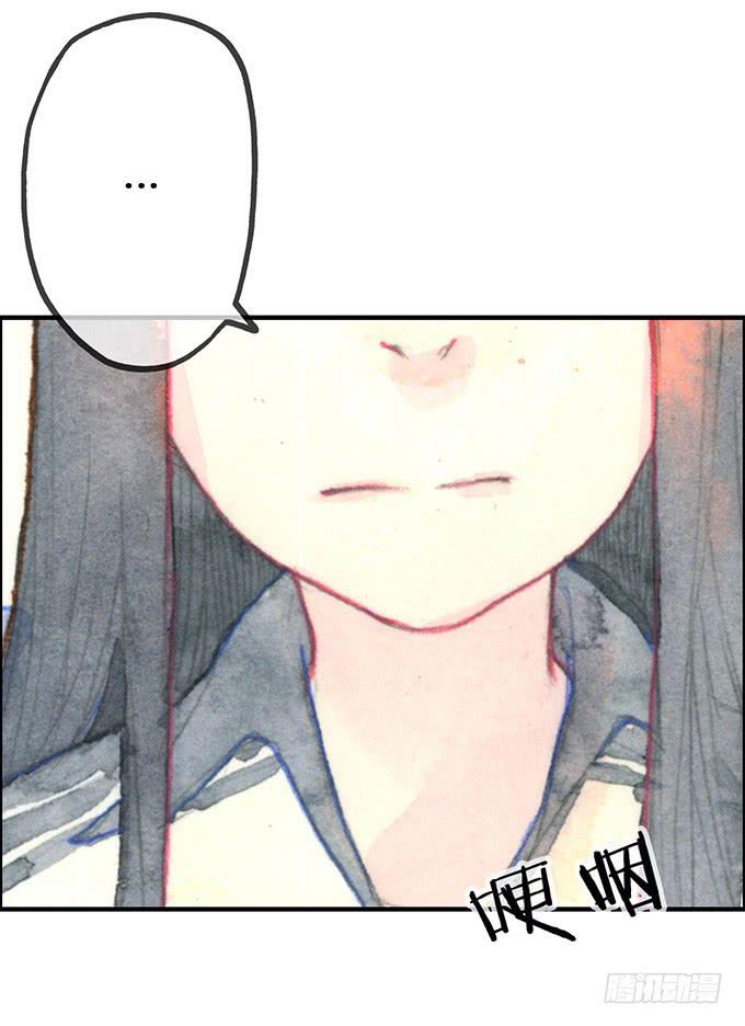 荒野之声漫画,第5话1图