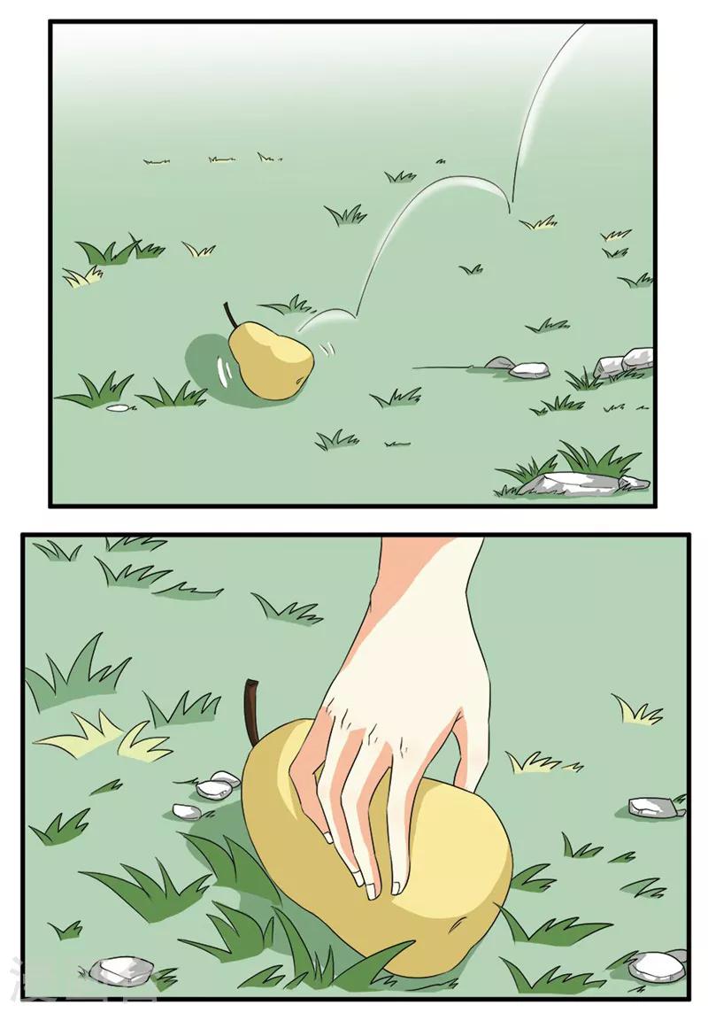 请点我吧，主人！漫画,第47话2图