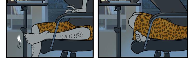 耐撕少女经纪人漫画,凌晨4点，我趴在阳台看人打篮球2图