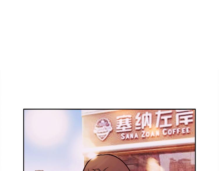 耐撕男女第一次分手漫画,第9碗 今夜不吃泡面2图