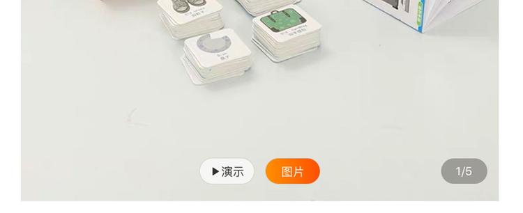 耐撕少女经纪人漫画,第20碗（上）出来混总是要还的2图