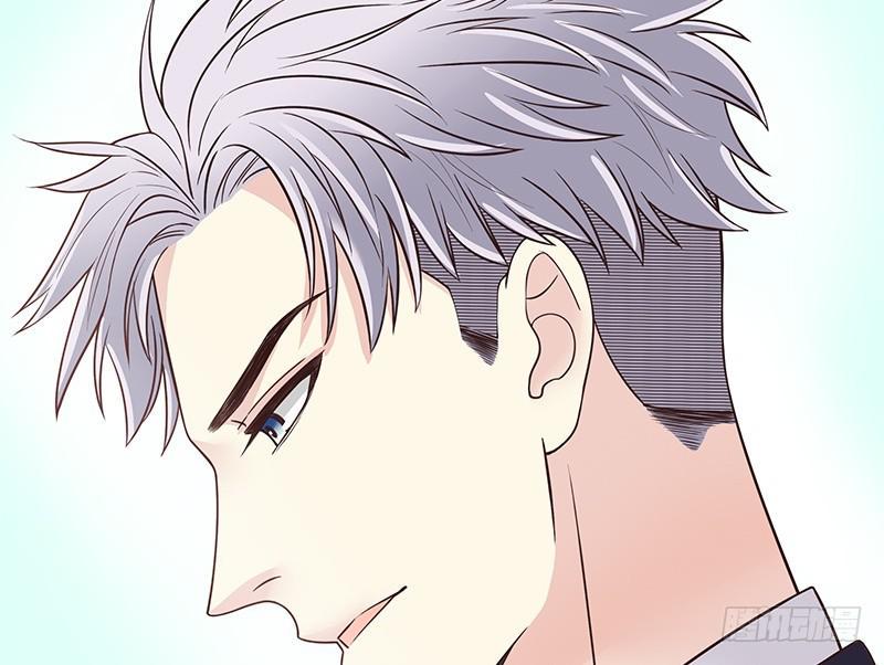 酷帅总裁的二次初恋漫画,第14话 怀孕了2图