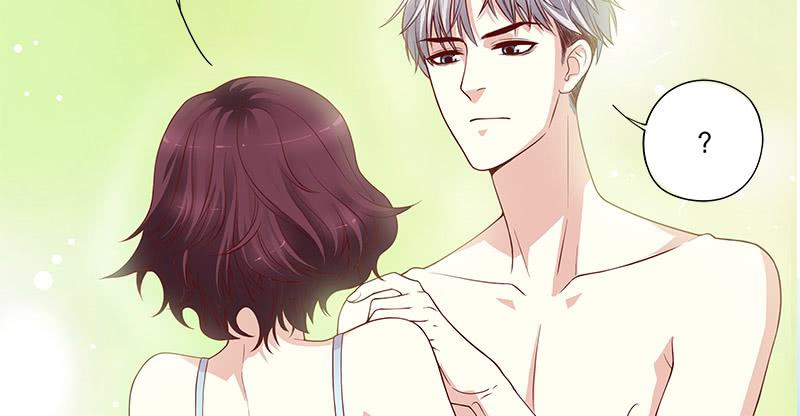 酷帅总裁的二次初恋漫画,第2话 睡出感情来了？1图