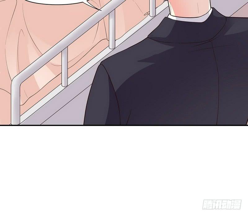 酷帅总裁的二次初恋漫画,第18话 让她演个够1图