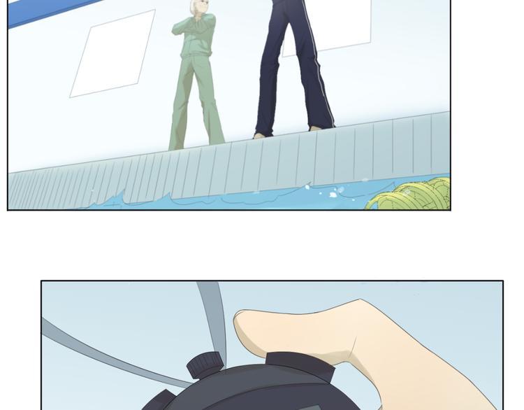 飞鱼漫画,第7话 不准你们成立游泳队2图