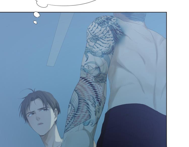 飞鱼漫画,第6话 你是我唯一的污点2图
