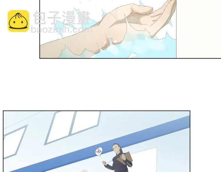 飞鱼漫画,第7话 不准你们成立游泳队1图