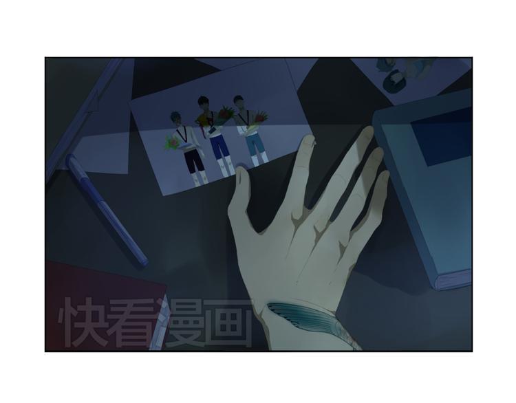 飞鱼漫画,第5话 终于找到你了！1图