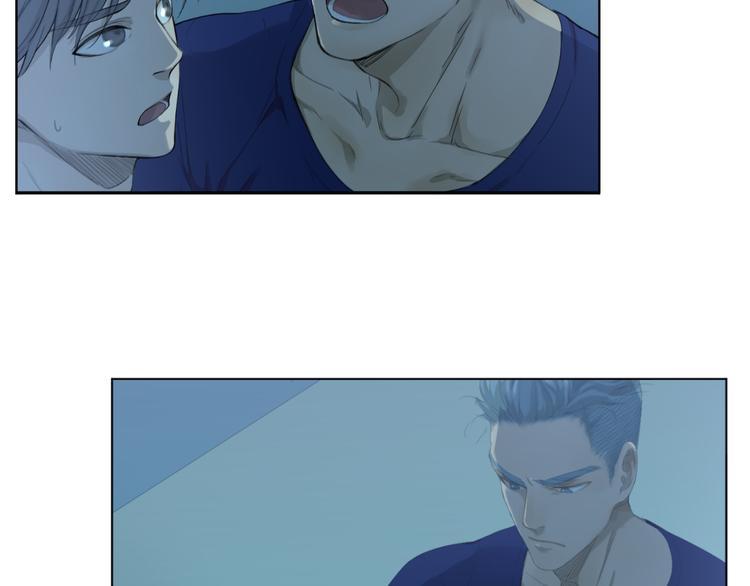 飞鱼漫画,第6话 你是我唯一的污点2图