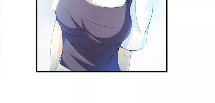 总裁上司竟是闪婚对象完整视频漫画,第14话  宁可搞基也不要你2图