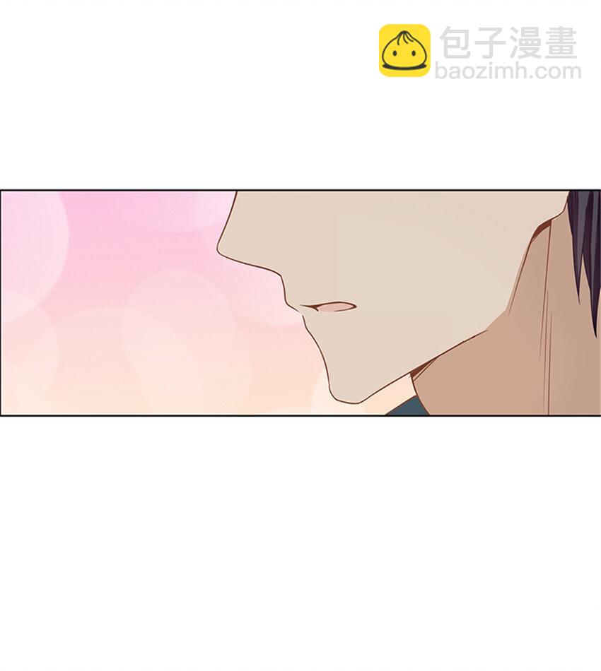 邵总唐总漫画,017 进展也太快了吧2图