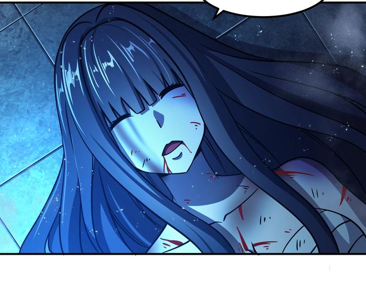 恐惧之王迪亚波罗漫画,第15话 我绝不抛弃同伴1图