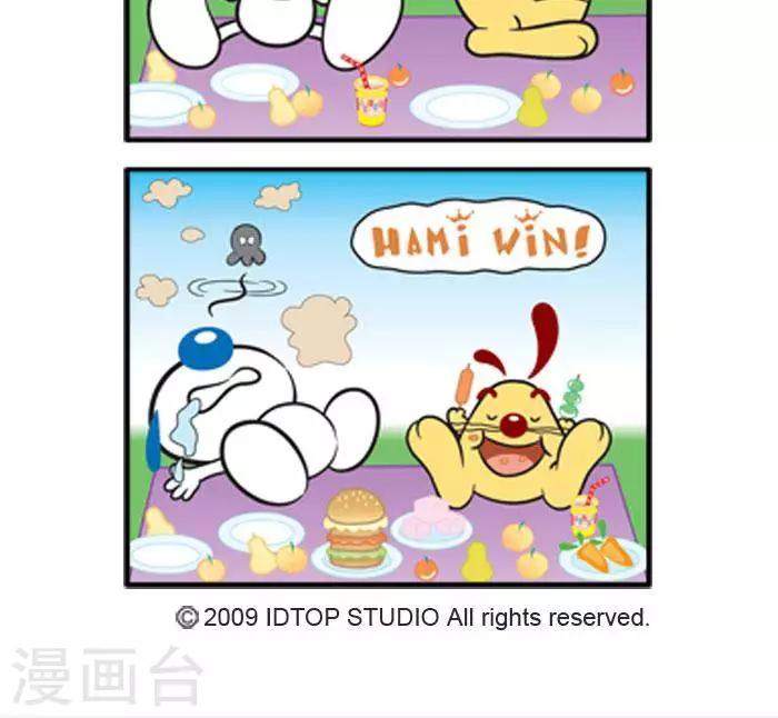 辛巴狗狗怎么样漫画,四格12图