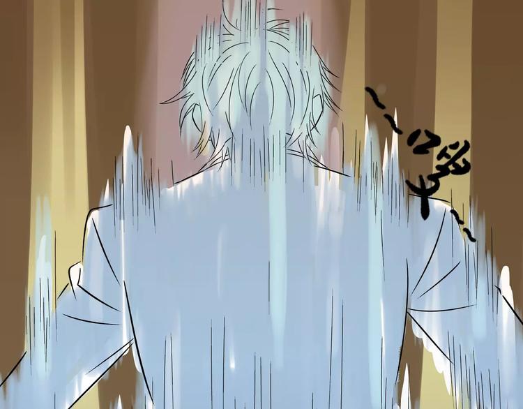 梦镜与现实漫画,第3话 当家花旦终于苏醒？1图