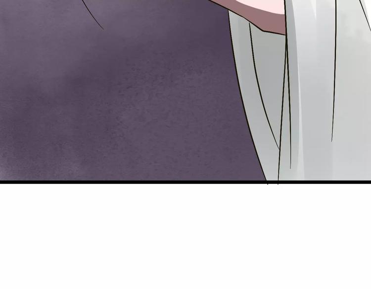 梦镜与现实漫画,第30话 猫妖化形2图