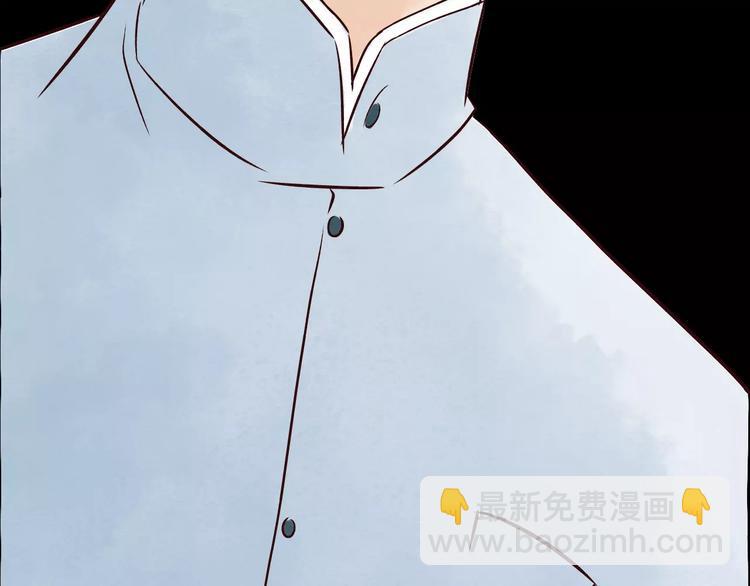 梦镜与现实漫画,第2话 虚幻的梦境！1图