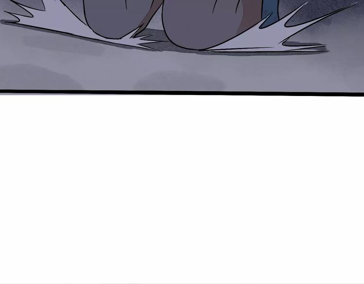 梦镜会实现吗漫画,第11话 爱上我，离开那个渣男2图