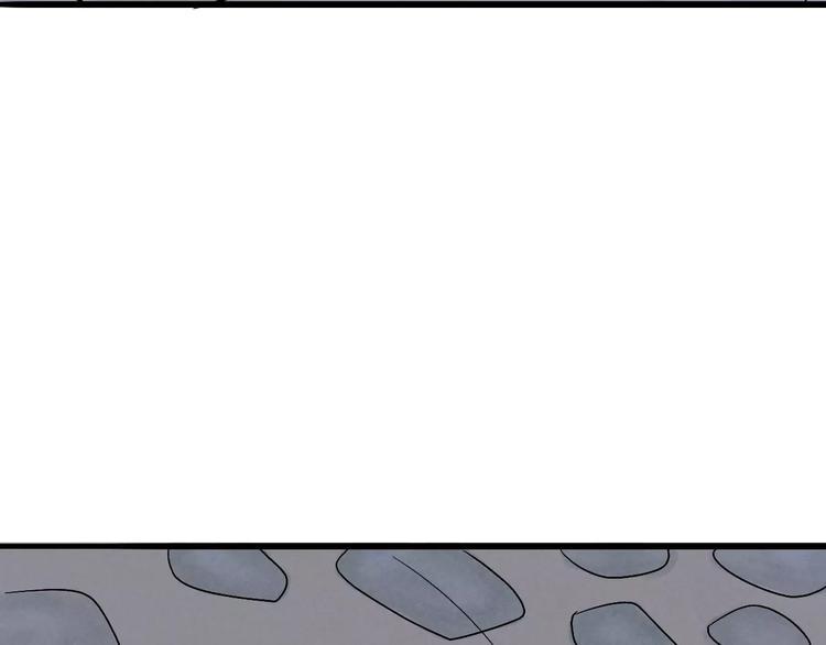 梦镜会实现吗漫画,第11话 爱上我，离开那个渣男1图