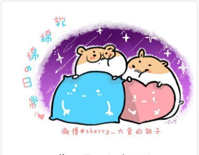 软绵绵の日常漫画,第16话 外星人把满月带走啦1图