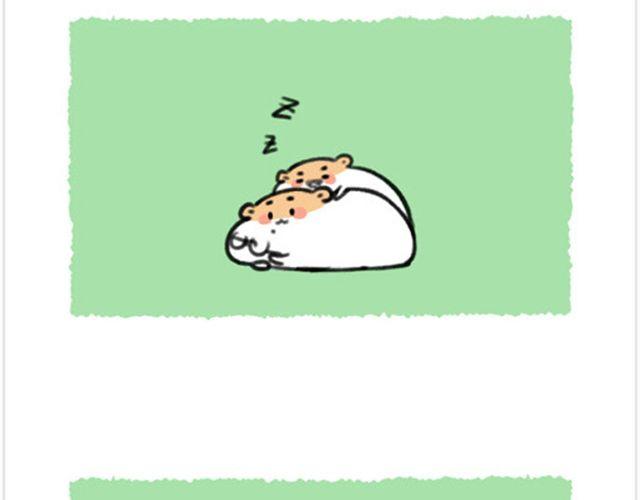 软绵绵の日常漫画,第21话 刮腋毛1图