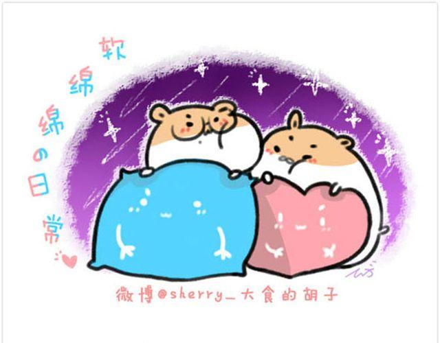 软绵绵の日常漫画,第13话 孩子应该很像我1图
