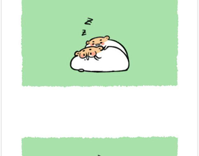 软绵绵の日常漫画,第21话 刮腋毛2图