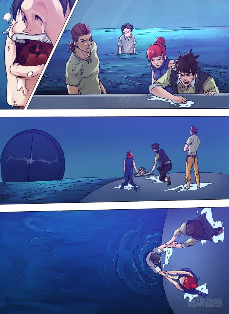 神隐迷都漫画,第六章 驭鲨之王2图