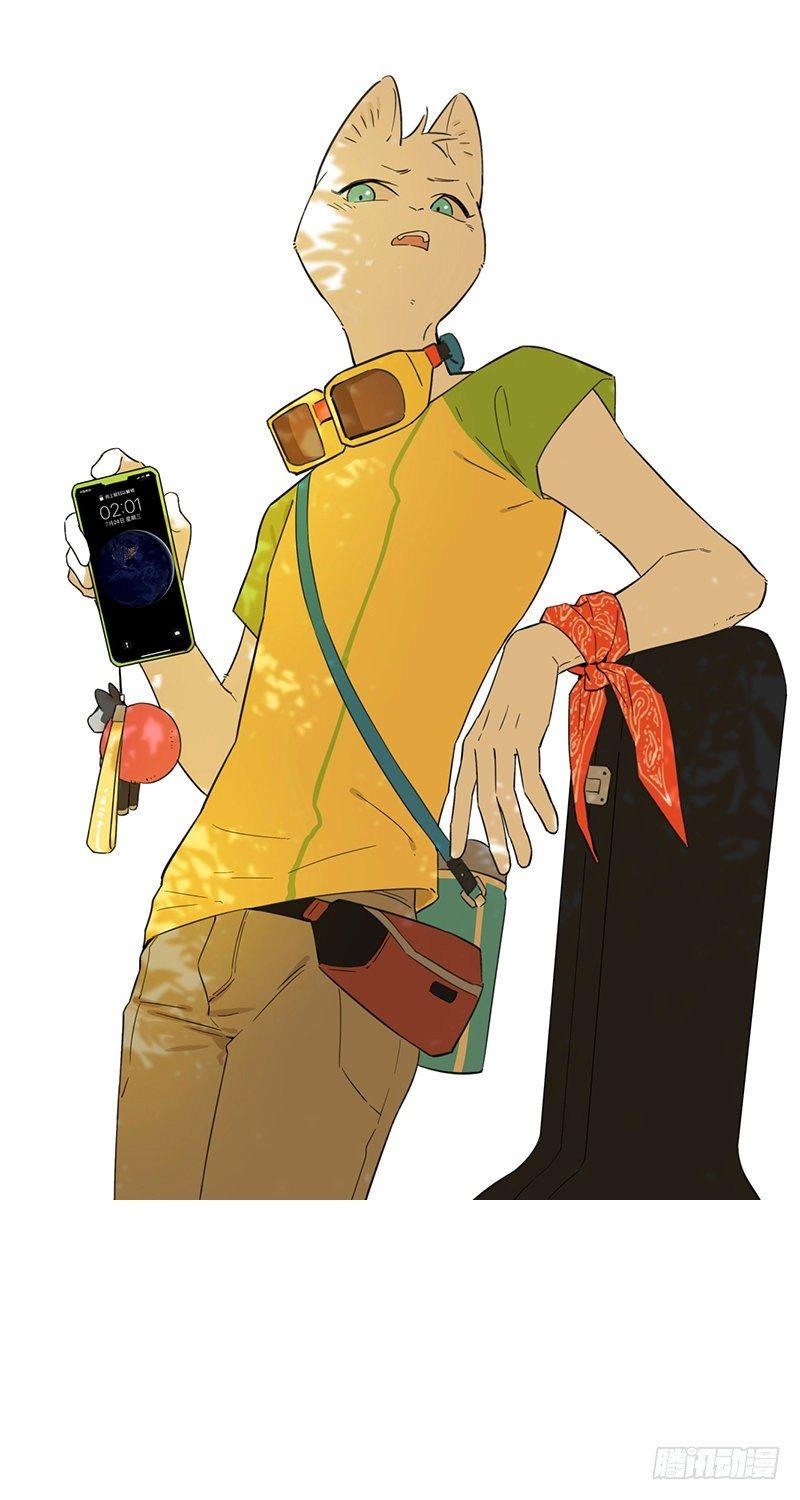 狼仆和猫漫画,换装1图