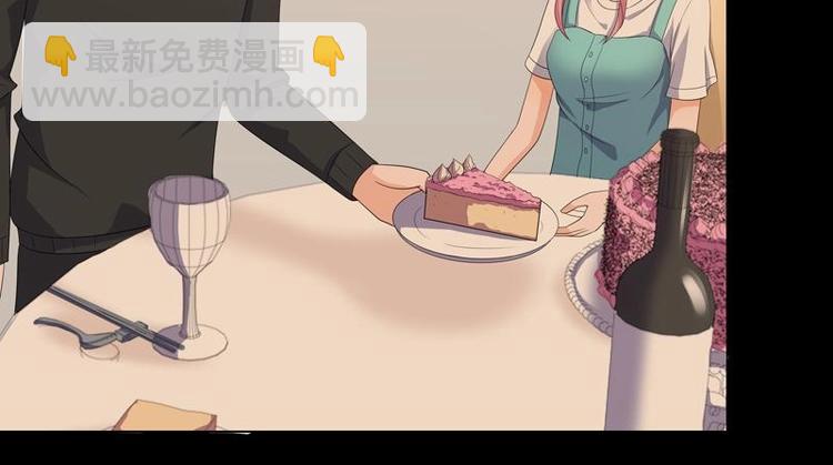 重生之千金归来漫画,51图