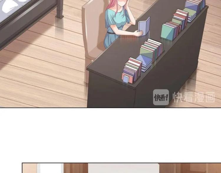 重生之千金归来漫画,121图