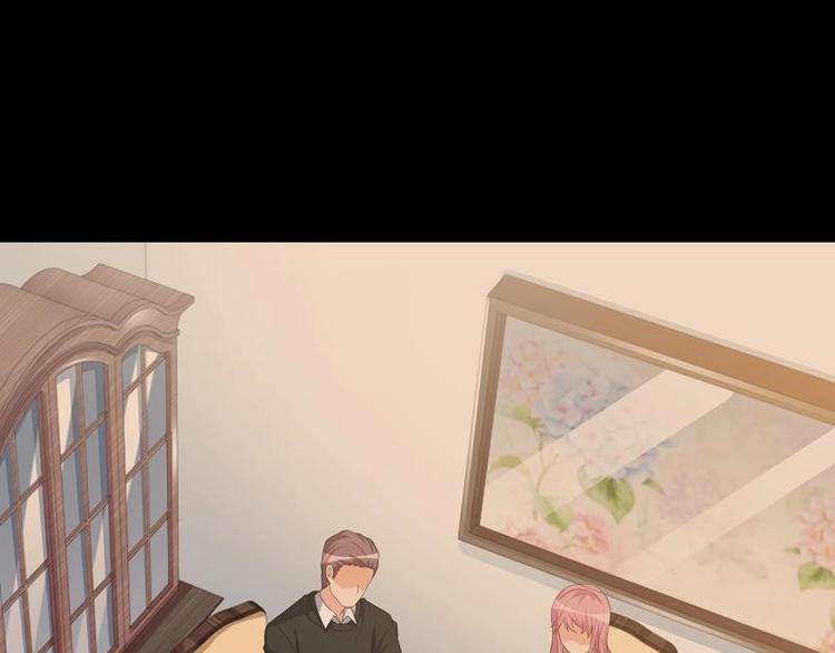 重生之千金归来漫画,52图