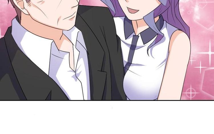 重生之千金归来漫画,22图