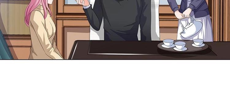 重生之千金归来漫画,101图