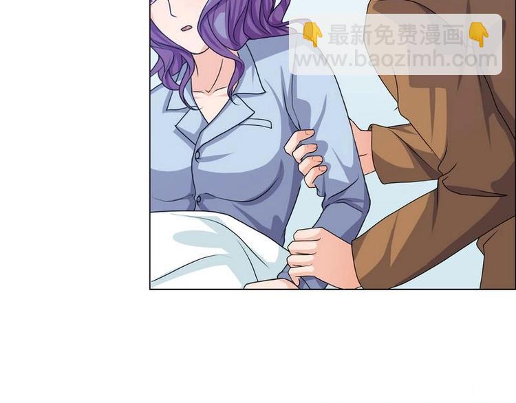 重生之千金归来漫画,192图