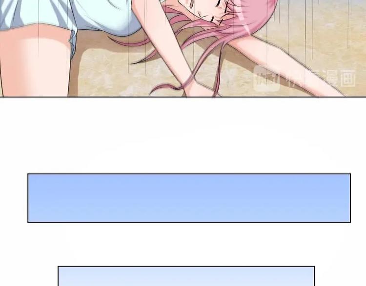 重生之千金归来漫画,72图