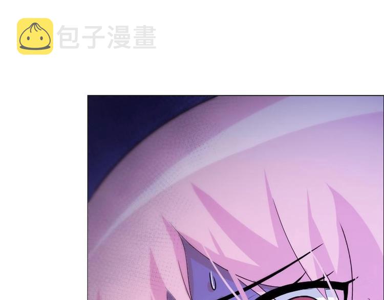 重生之千金归来漫画,12图